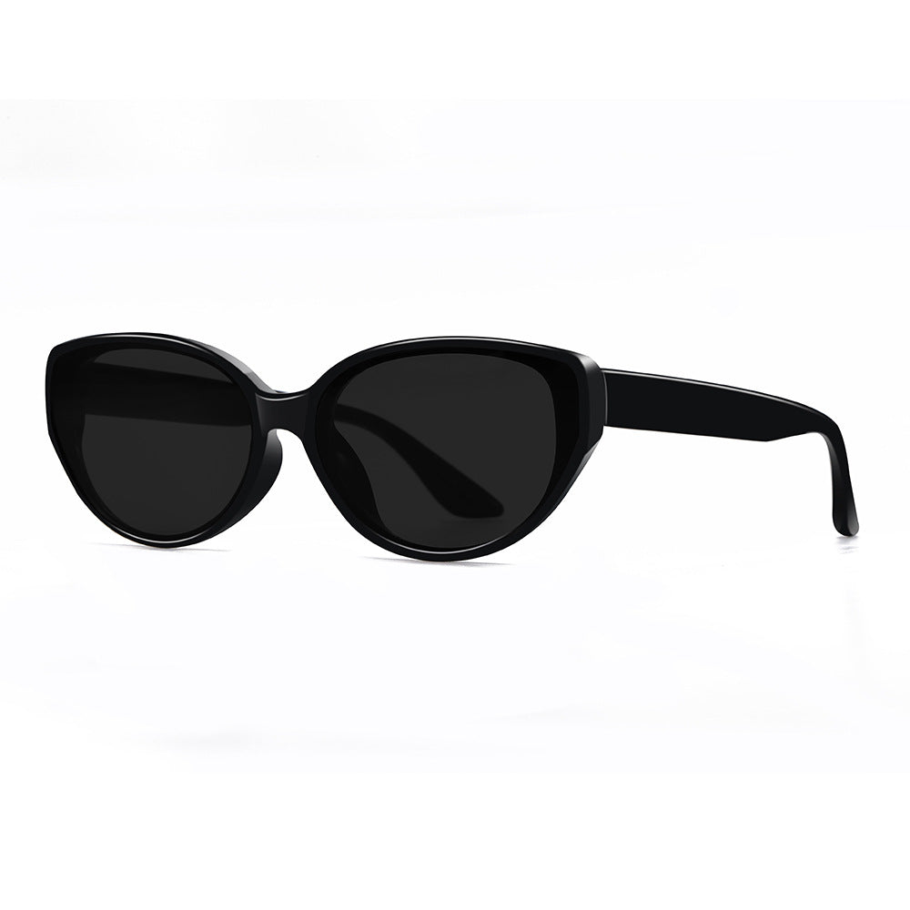 Vintage-Style Women's Cat-Eye Sunglasses (UV400)